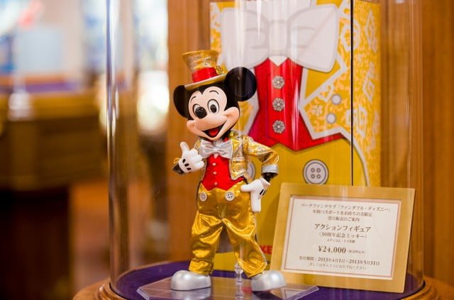 Tokyo-Disneyland-0800