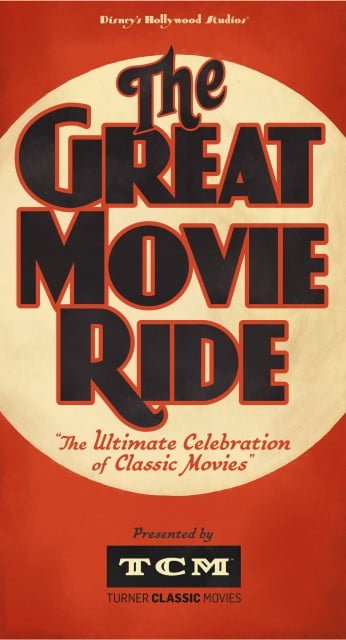 great-movie-ride-tcm