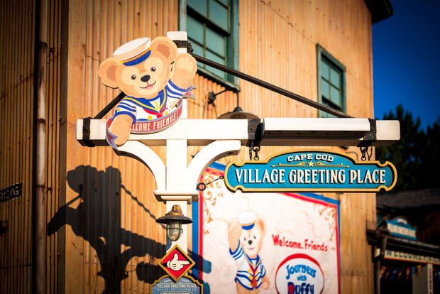 journeys-duffy-village-greeting-place-sign