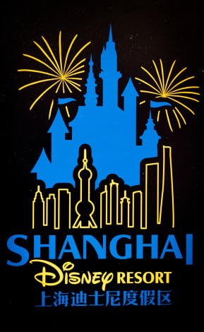 shanghai-disneyland-tall-189
