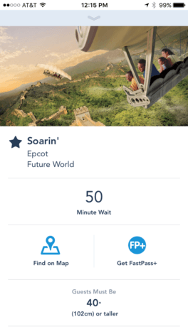 soarin-around-world-wait-time-epcot
