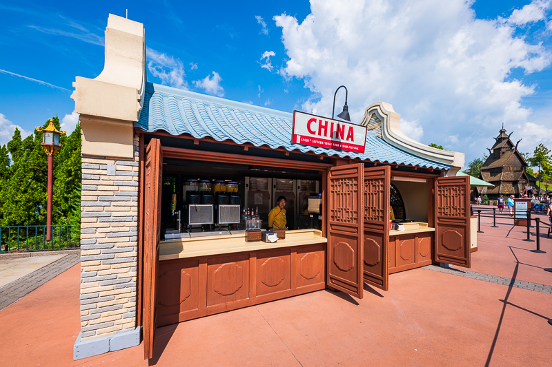 China Booth Menu & Review: 2021 Epcot Food & Wine Festival - Disney