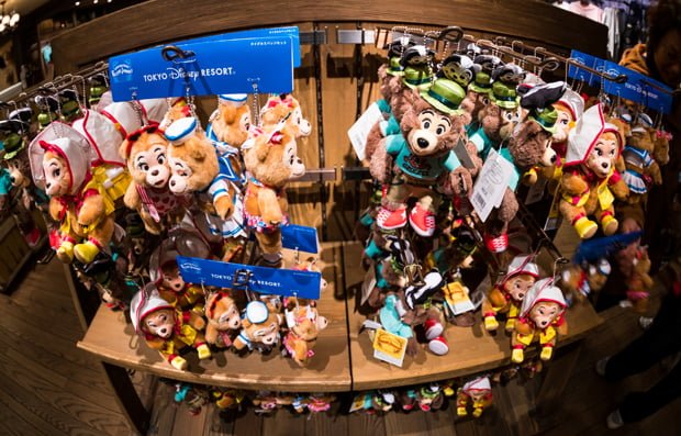 Tokyo Disneyland Guide - Tourist Blog