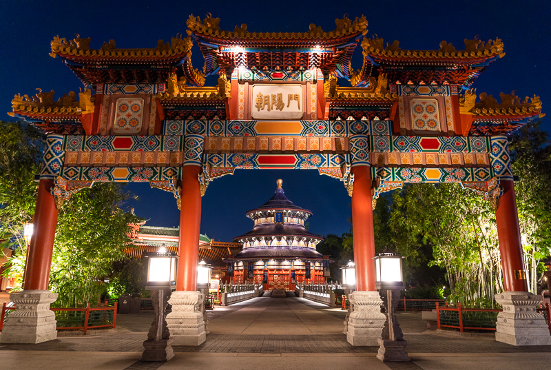 China Booth Menu & Review: 2021 Epcot Food & Wine Festival - Disney