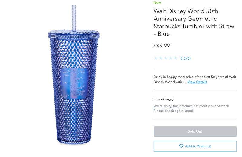 WDW - Starbucks ToGo Ceramic Tumbler - Vintage Mickey Disney’s Hollywood  Studio