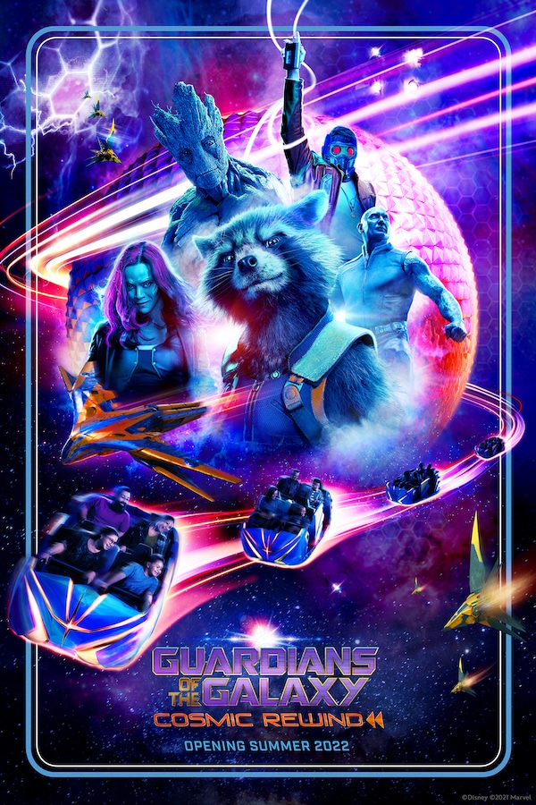 guardians galaxy cosmic rewind attraction poster epcot