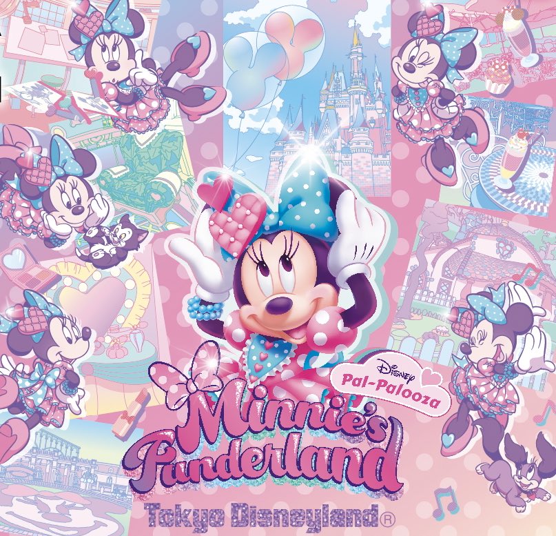 New Minnie's Funderland Event Starts Disney Pal-Palooza at Tokyo